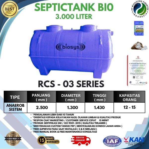 BCS-3000